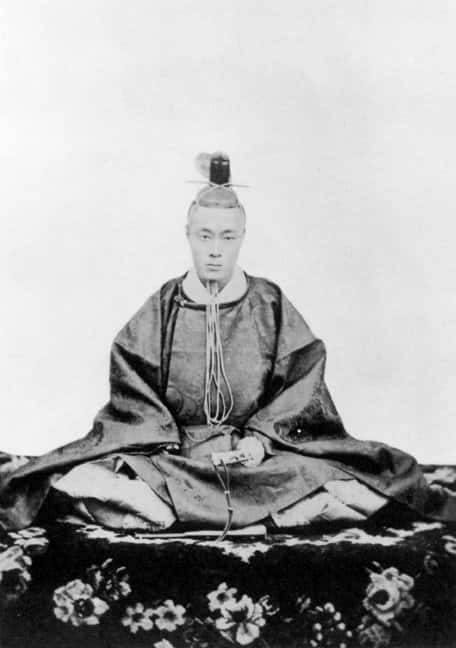 Tokugawa Yoshinobu