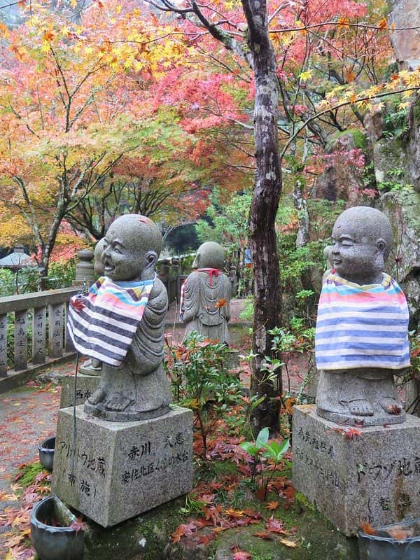 Daisho-in Temple