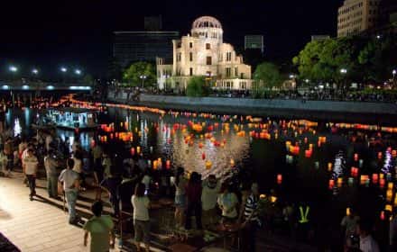 Hiroshima Peace Memorial Park Ceremony