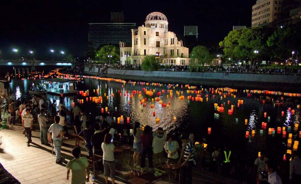 Hiroshima Peace Memorial Park Ceremony