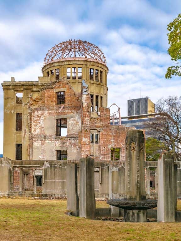 Hiroshima Peace Memorial Park Self-Guide Walking Tour