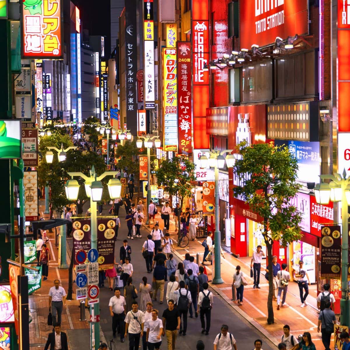 Shibuya Center- Gai