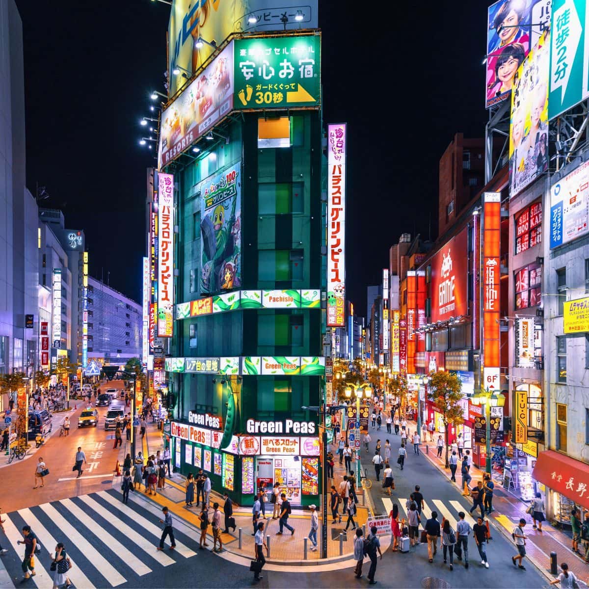 What to Do in Shibuya What to Do in Shibuya