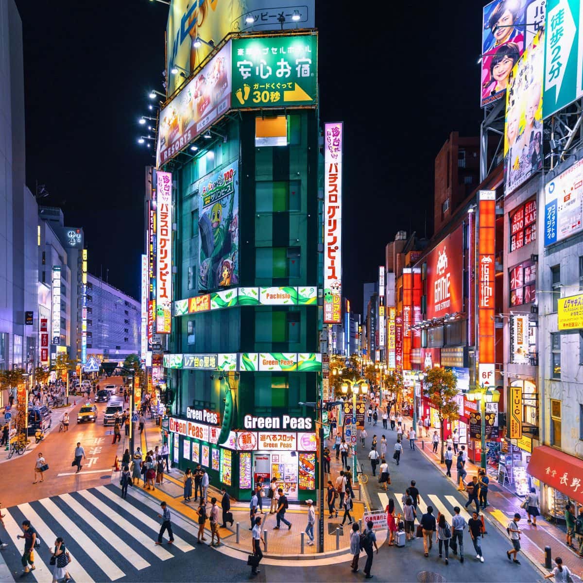 What to Do in Shibuya