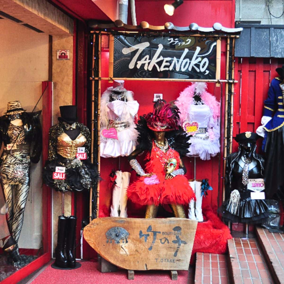 Shibuya and Harajuku Walking Tour Shibuya and Harajuku Walking Tour