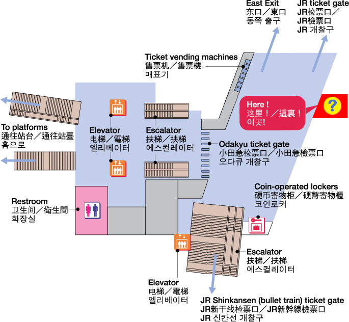 Map of Odawara Station