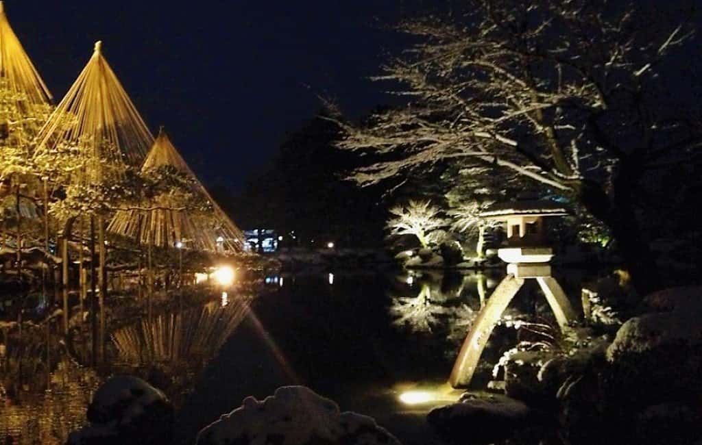 Kenrokuen Garden