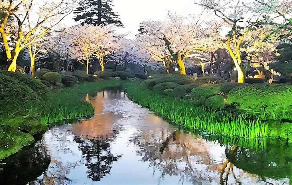 Kenrokuen Garden