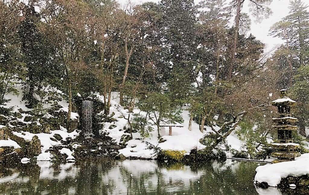 Kenrokuen Garden