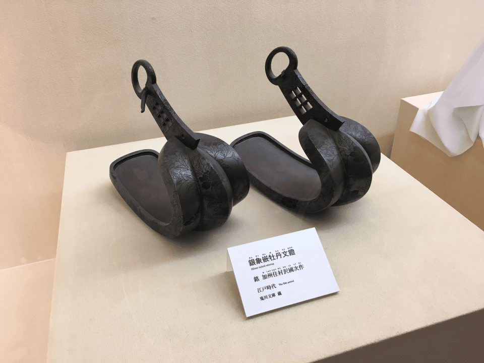 Things to Do in Kanazawa