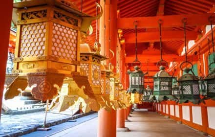 Kasuga Taisha Shrine