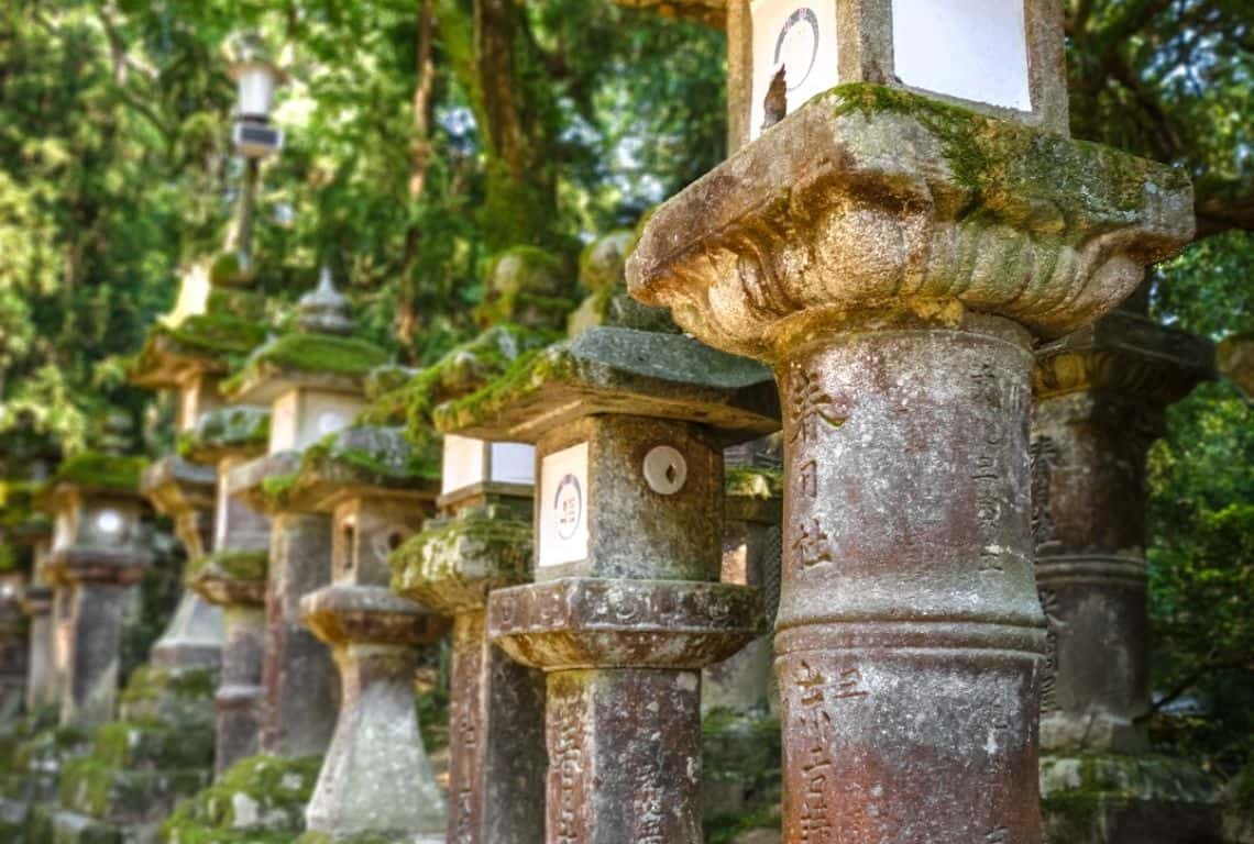 Kasuga Taisha Shrine in Nara