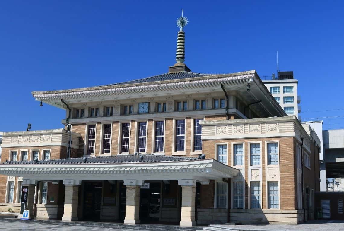 Nara Station