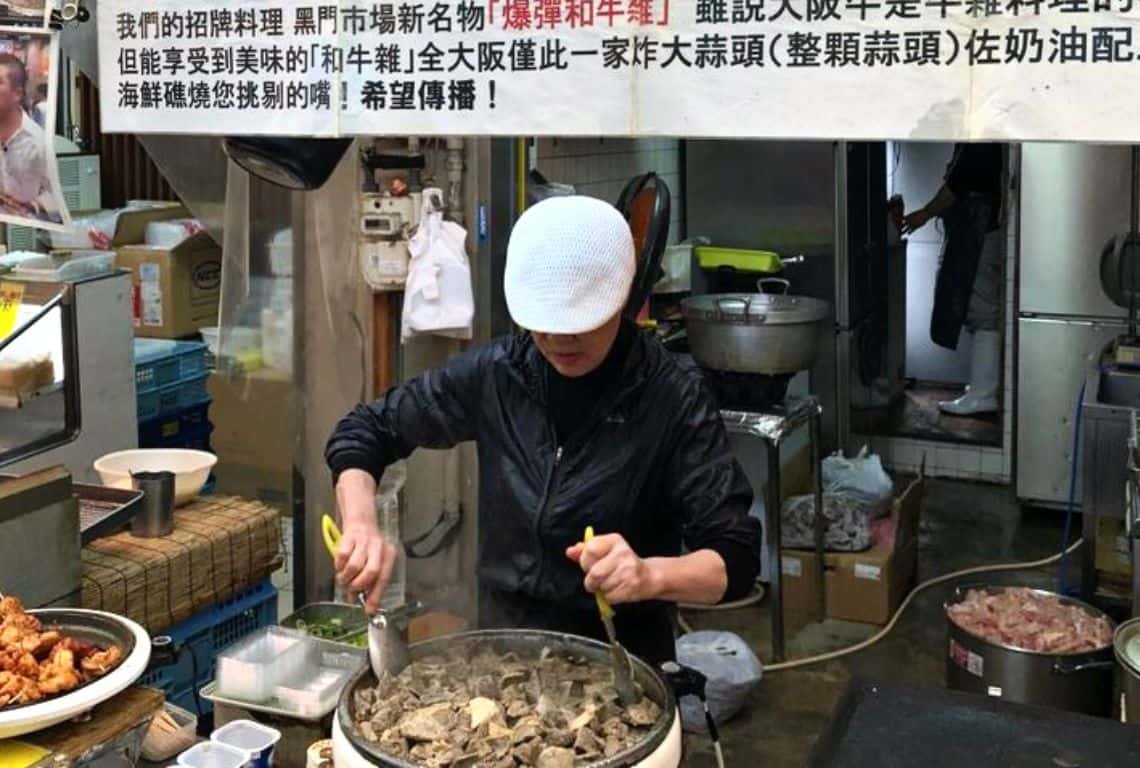 What to Eat at Osaka Kuromon Market What to Eat at Osaka Kuromon Market