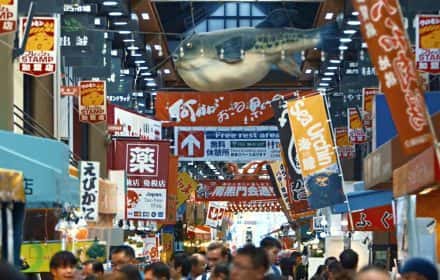 What to Eat at Osaka Kuromon Market