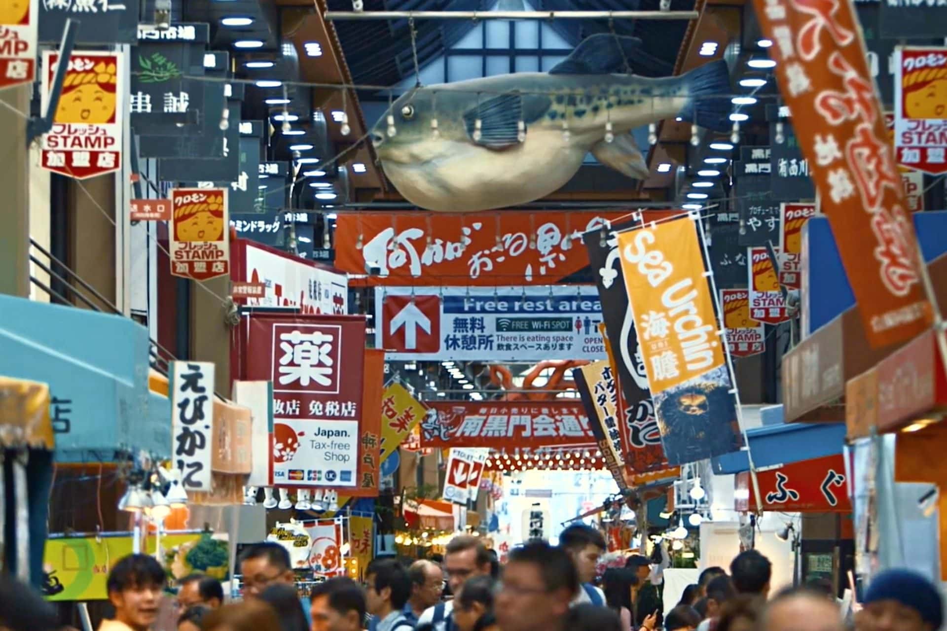 What to Eat at Osaka Kuromon Market