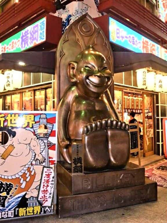 What to Do in Shinsekai Shinsekai
