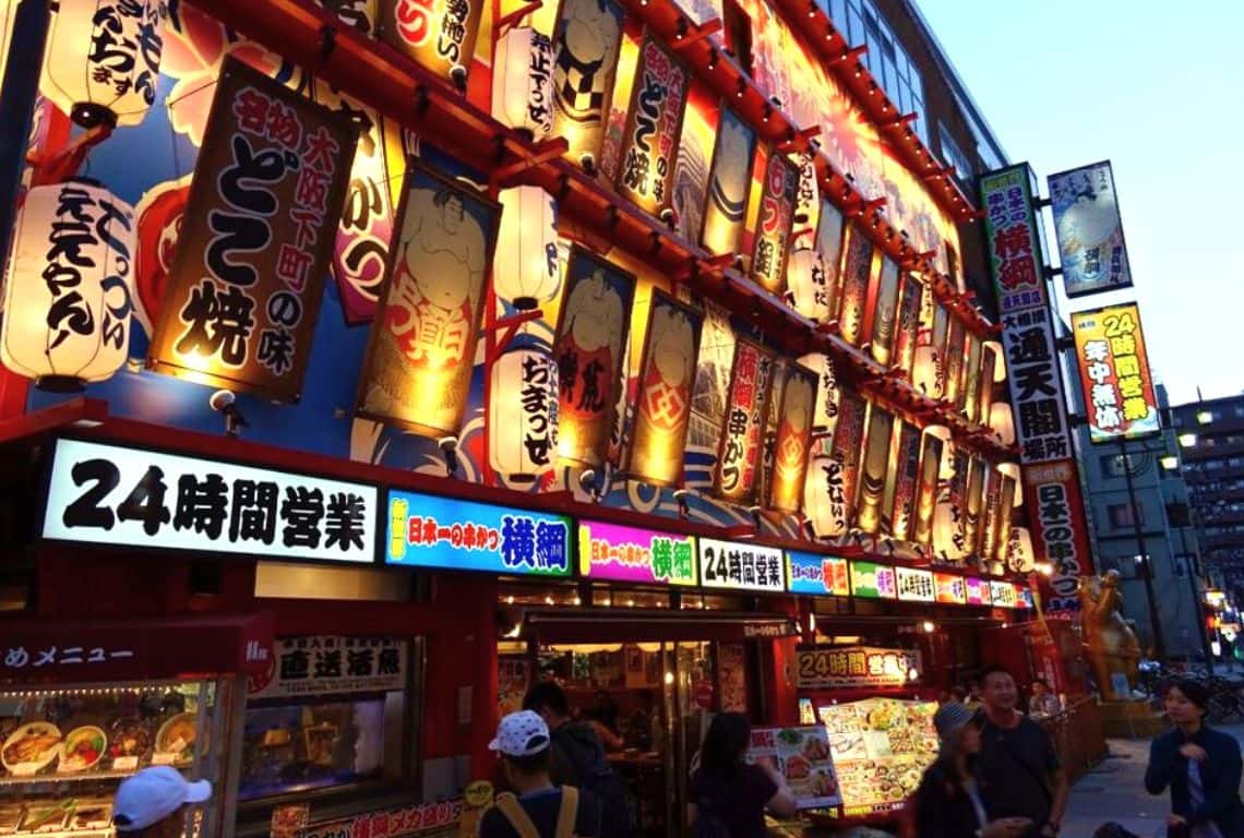 What to Do in Shinsekai Shinsekai