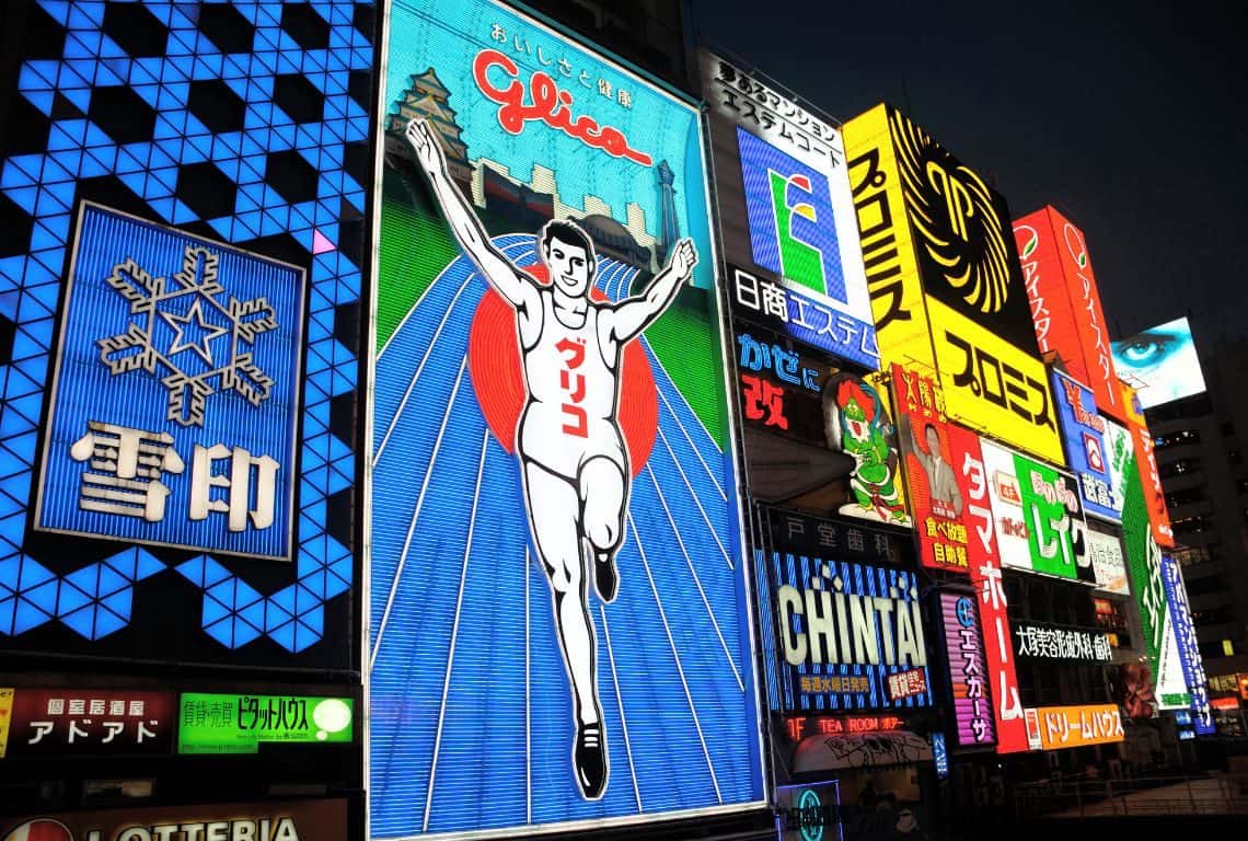 What to Do in Dotonbori and Shnsaibashi Glico Man