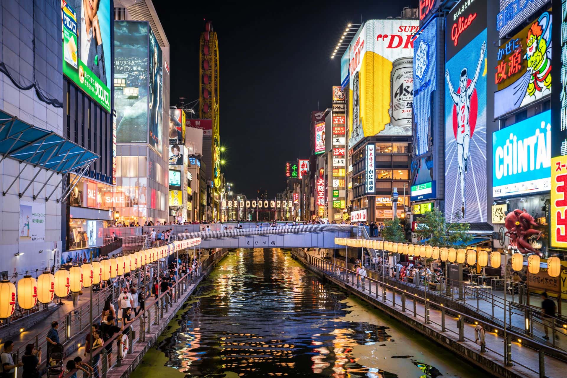 Things to Do in Dotonbori and Shinsaibashi