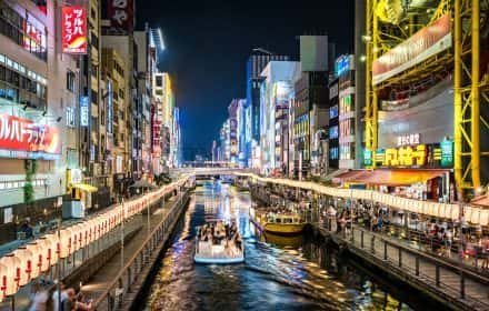 Things to Do in Dotonbori and Shinsaibashi