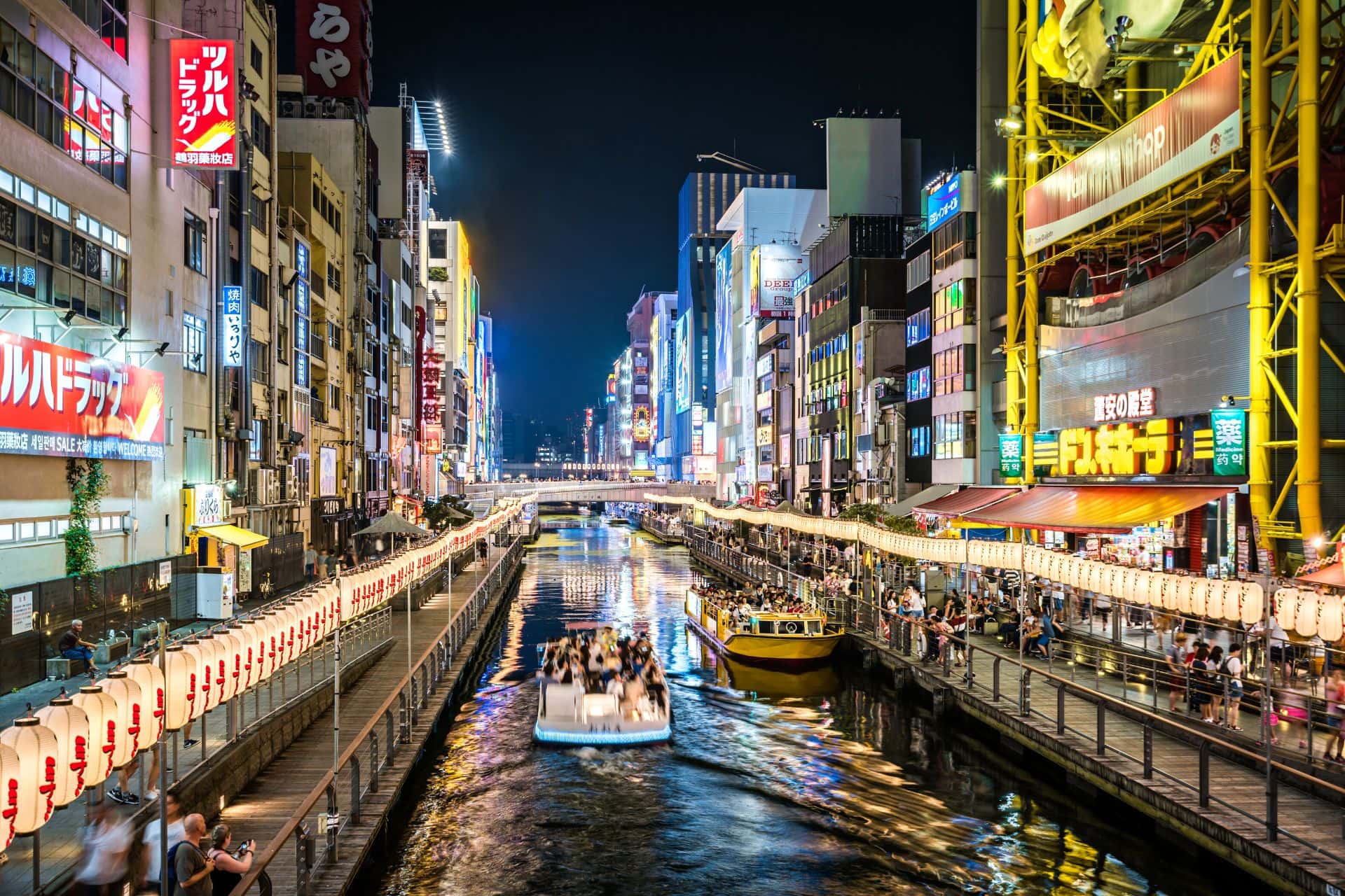 7 Fun Things To Do In DOTONBORI And SHINSAIBASHI Osaka Intrepid Scout 7 Fun Things To Do In DOTONBORI And SHINSAIBASHI Osaka Intrepid Scout