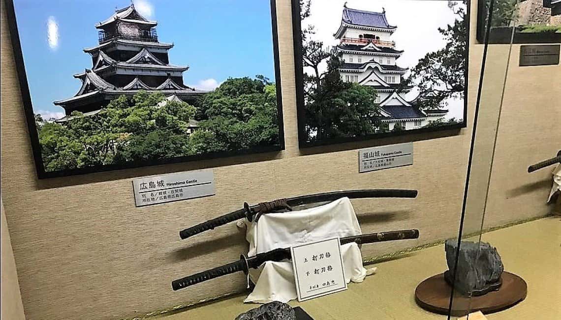 Iwakuni Castle