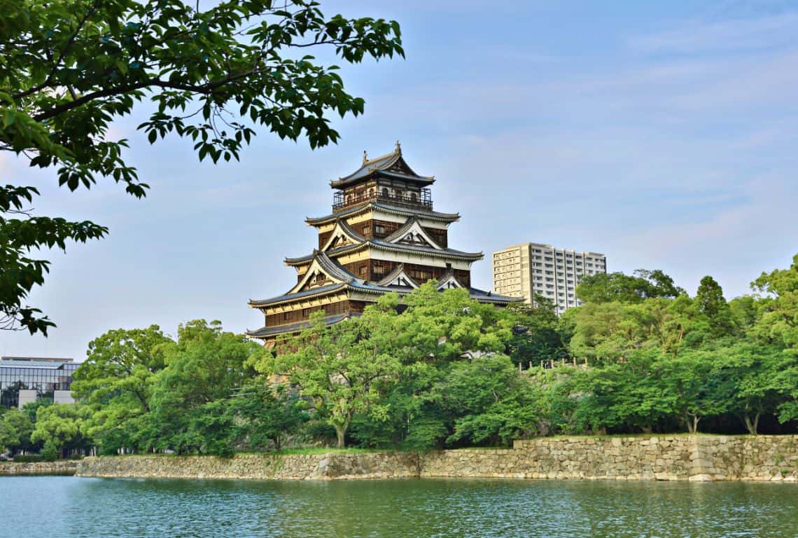 Hiroshima Castle