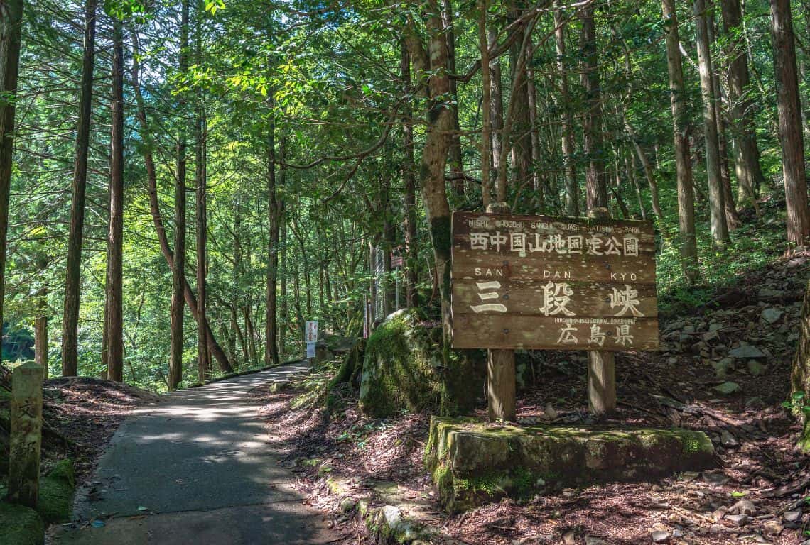 Sandankyo Gorge