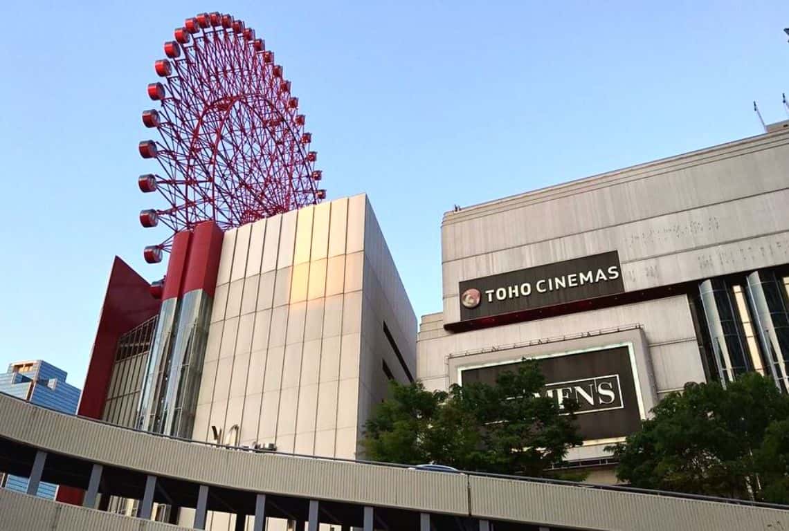 One Day in Osaka One Day in Osaka