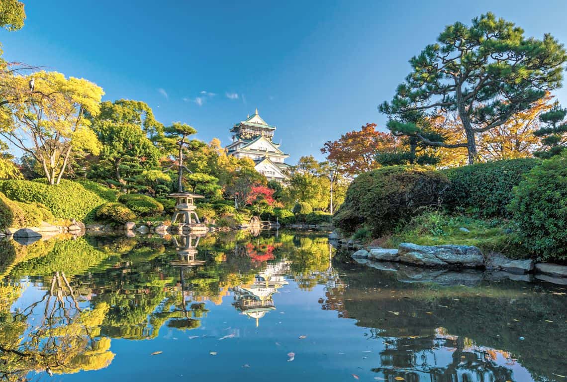 Osaka Castle