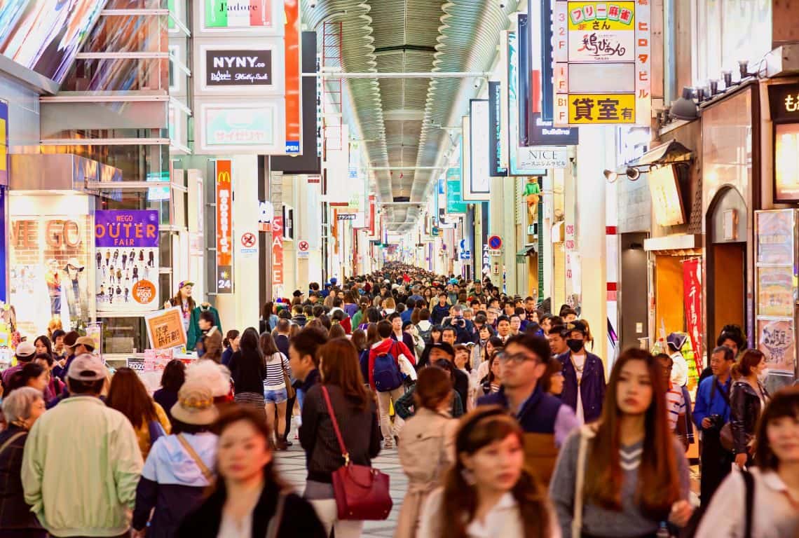 One Day in Osaka Shinsaibashi