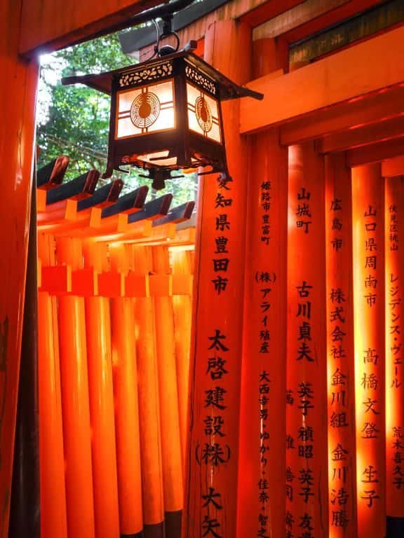 Fushimi Inari Taisha in Kyoto