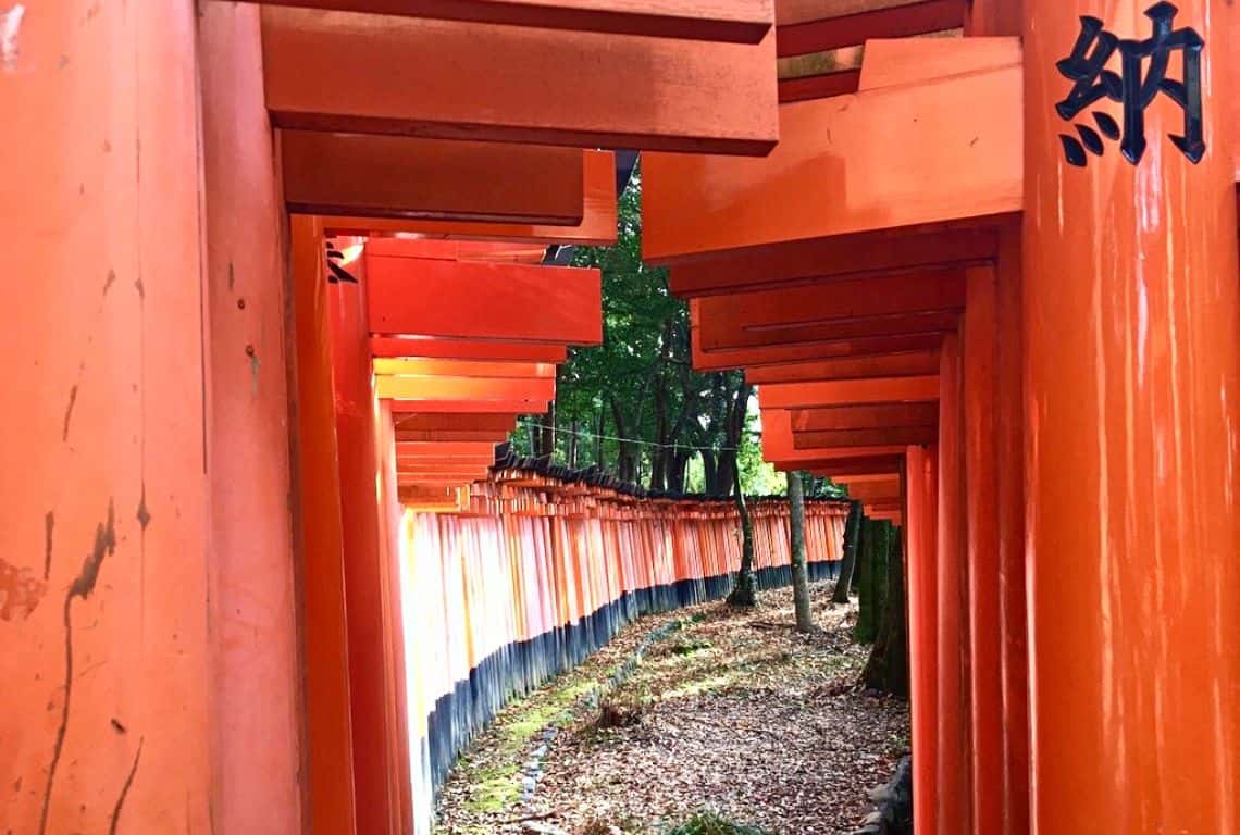 Fushimi Inari Taisha in Kyoto