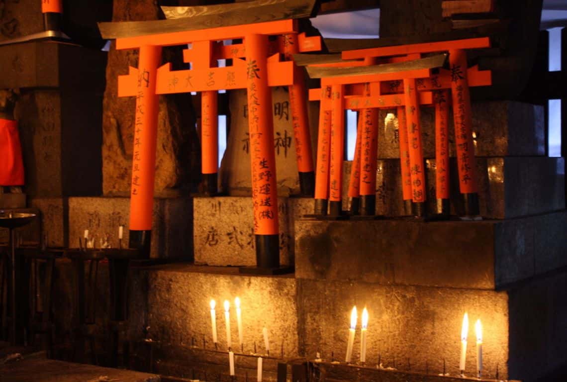 Fushimi Inari Taisha in Kyoto