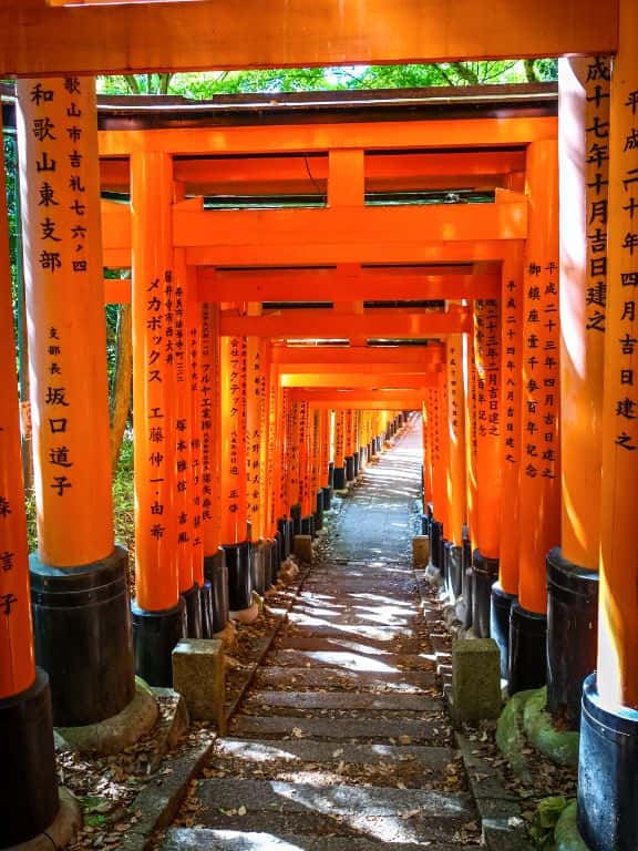 Fushimi Inari Taisha in Kyoto