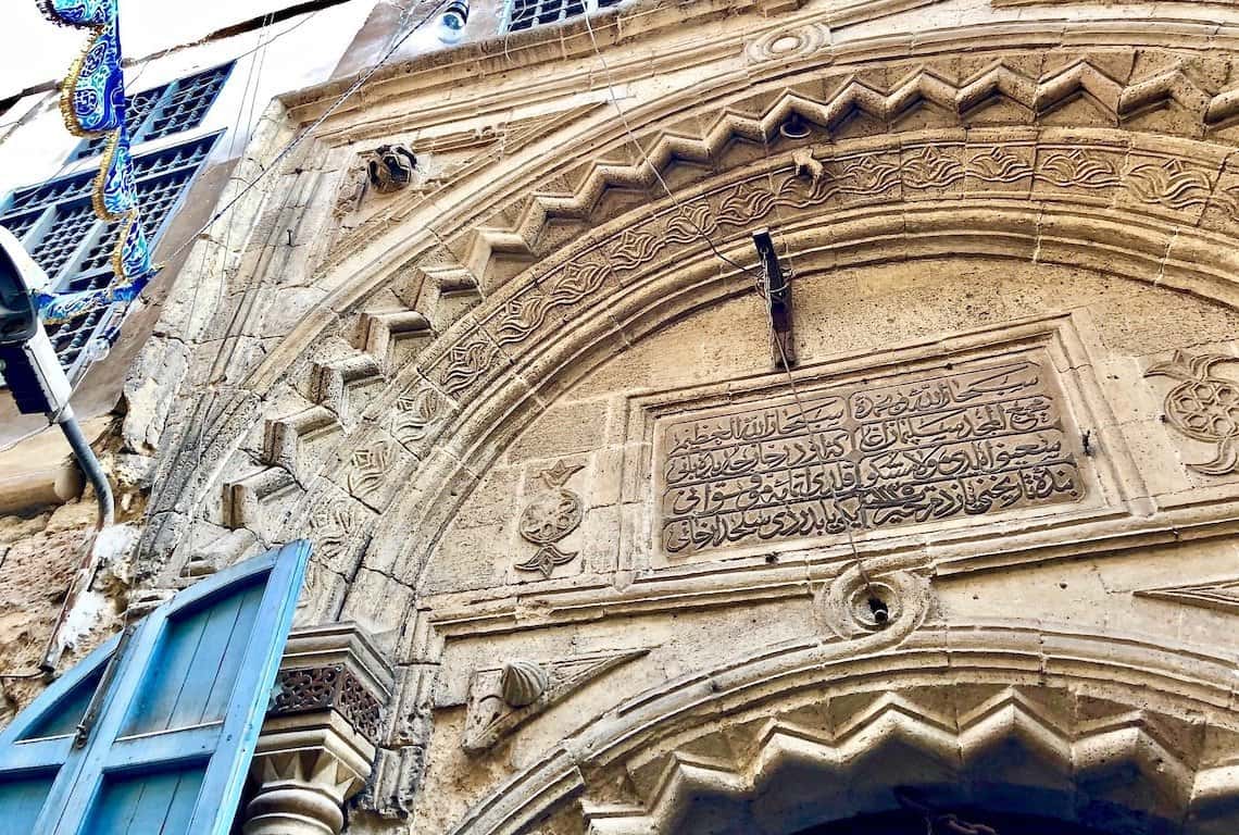 What to See at Khan el-Khalili Bazaar