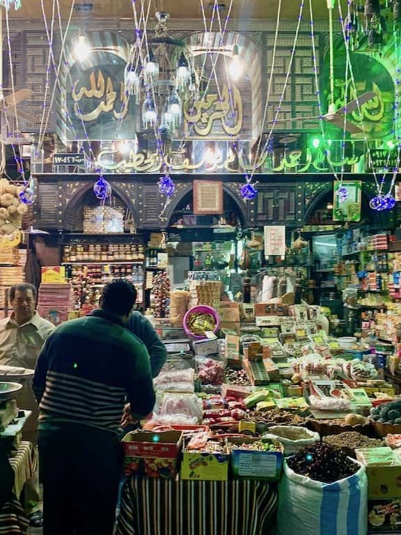 Khan el-Khalili Bazaar