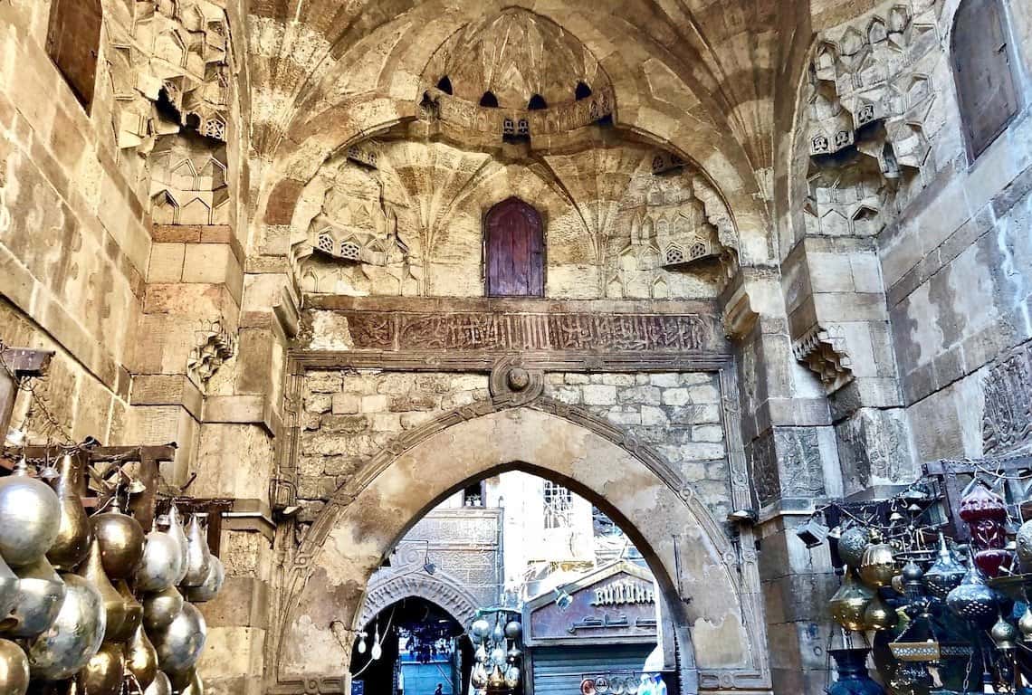 How to Visit and What to See at Khan el-Khalili Bazaar in Cairo How to Visit and What to See at Khan el-Khalili Bazaar in Cairo