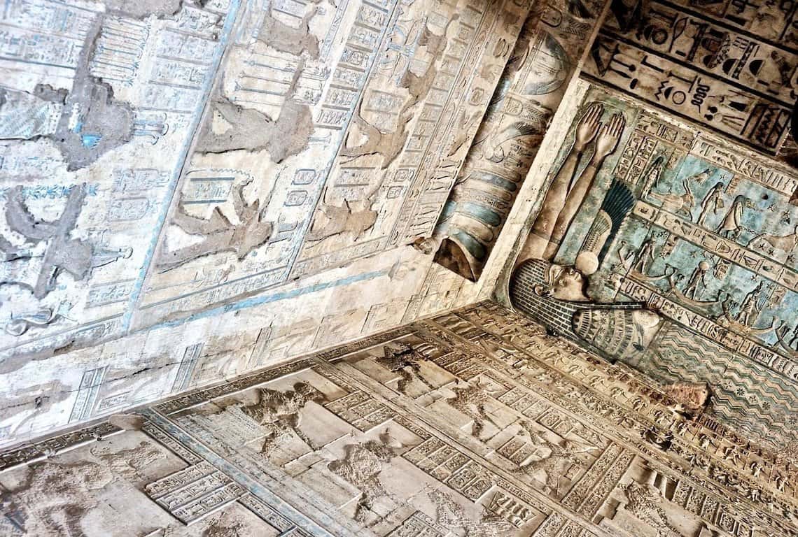 The Temple of Hathor at Dendera