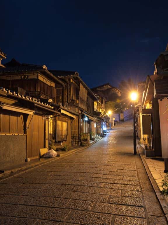 2 Days in Kyoto Itinerary