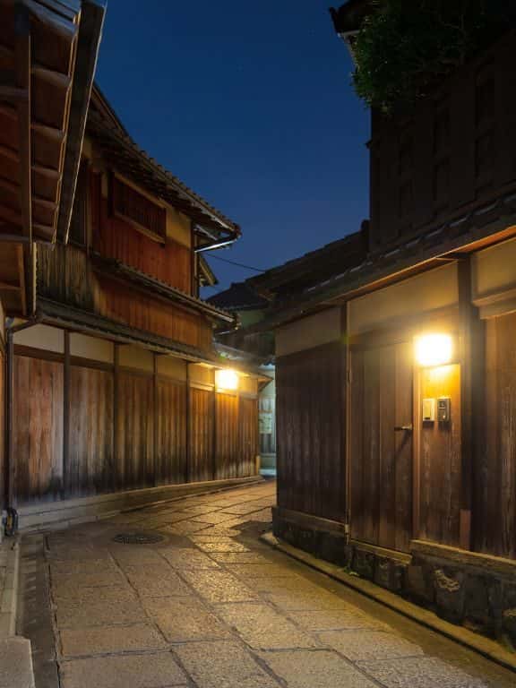 Gion Area in Kyoto