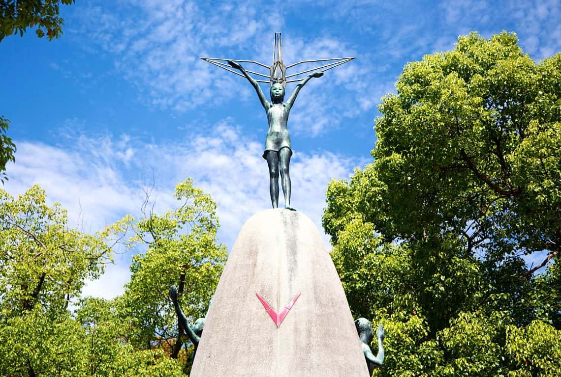 Hiroshima Peace Memorial Park