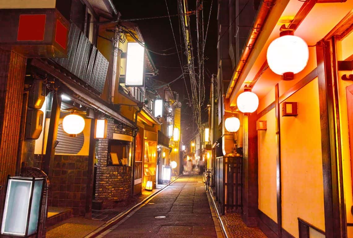 Pontocho in Kyoto