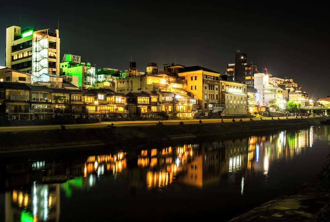 Pontocho in Kyoto