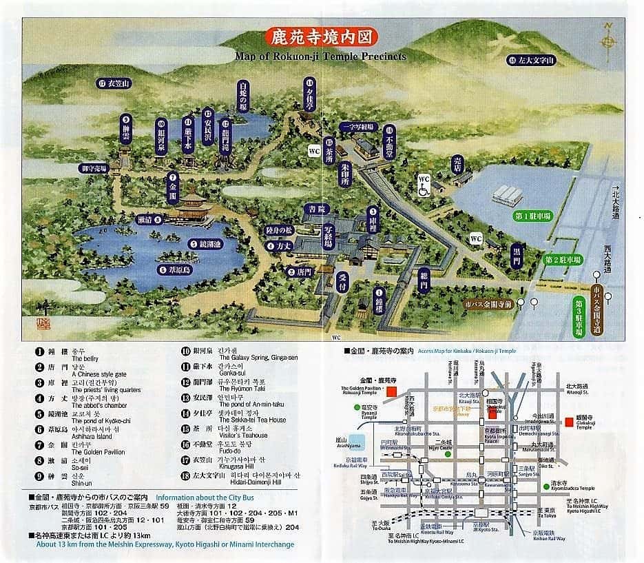 Map Of Golden Pavilion