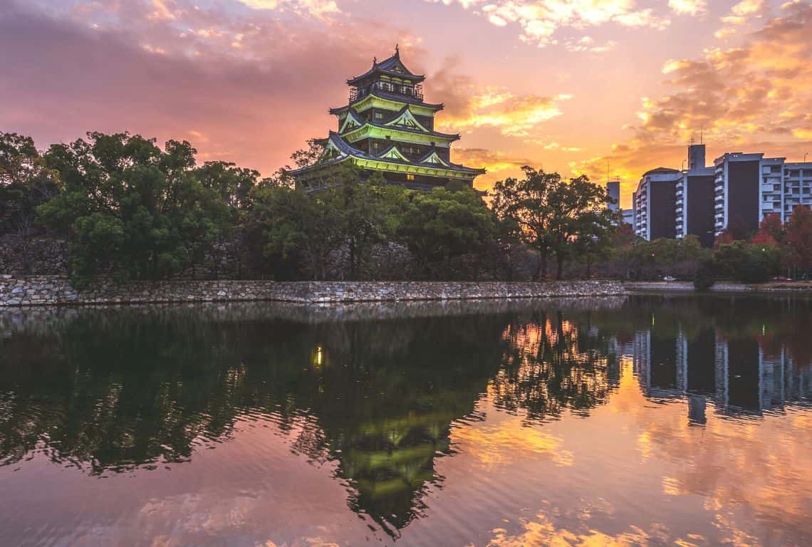 Hiroshima Castle