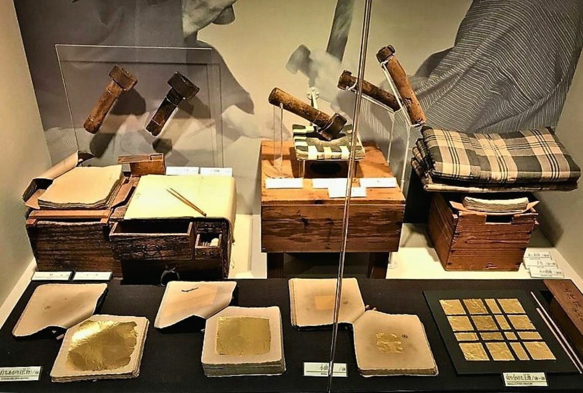 Gold Leaf Museum in Kanazawa