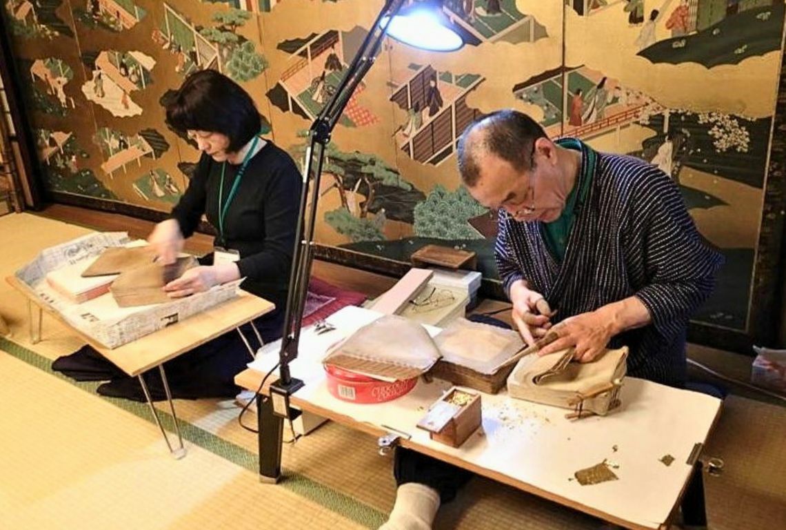 Gold Leaf Museum in Kanazawa