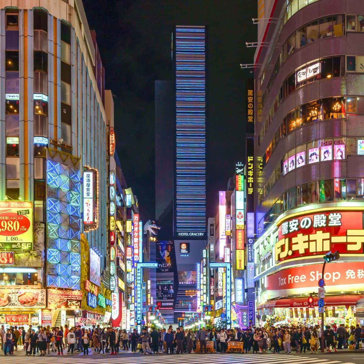 3 Days in Tokyo Kabukicho District